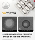 Mega C Liposome Vitamin C Plantium 07 - 1000mg x 30 tablets
