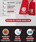 Mega C Liposome Vitamin C Plantium 07 - 1000mg x 30 tablets