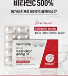 Mega C Liposome Vitamin C Plantium 07 - 1000mg x 30 tablets
