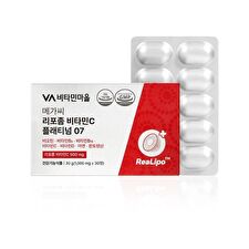 Vitamin village Mega C Liposome Vitamin C Plantium 07 - 1000mg x 30 tablets