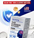 Phosphatidylserine Gingko Vitamin E For Brain - 1000mg x 60 capsules