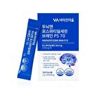 Phosphatidylserine Brain PS 70 - 2g x 30 sticks