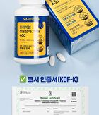 Premium Enteric-Coated Magnesium 400 - 1000mg x 90 tablets