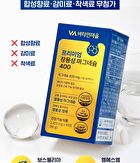 Premium Enteric-Coated Magnesium 400 - 1000mg x 90 tablets