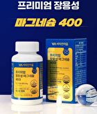 Premium Enteric-Coated Magnesium 400 - 1000mg x 90 tablets