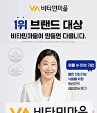 Premium Enteric-Coated Magnesium 400 - 1000mg x 90 tablets