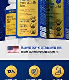 Premium Enteric-Coated Magnesium 400 - 1000mg x 90 tablets