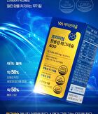 Premium Enteric-Coated Magnesium 400 - 1000mg x 90 tablets