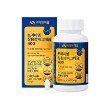 Vitamin village Premium Enteric-Coated Magnesium 400 - 1000mg x 90 tablets