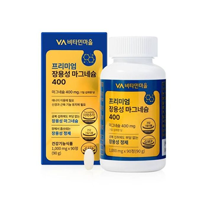 Premium Enteric-Coated Magnesium 400 - 1000mg x 90 tablets