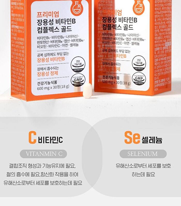 Premium Enteric-Coated Vitamin B Complex Gold - 600mg x 30 tablets