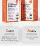 Premium Enteric-Coated Vitamin B Complex Gold - 600mg x 30 tablets