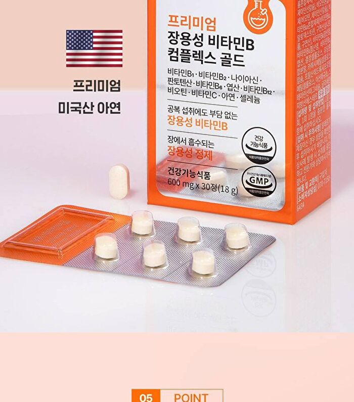 Premium Enteric-Coated Vitamin B Complex Gold - 600mg x 30 tablets