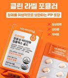 Premium Enteric-Coated Vitamin B Complex Gold - 600mg x 30 tablets