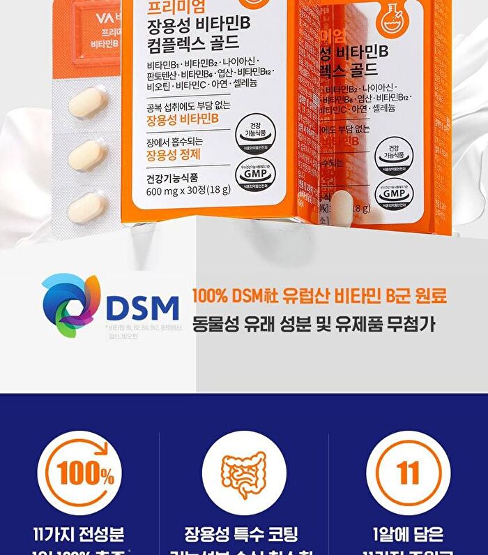Premium Enteric-Coated Vitamin B Complex Gold - 600mg x 30 tablets