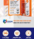 Premium Enteric-Coated Vitamin B Complex Gold - 600mg x 30 tablets