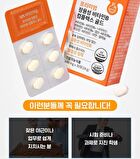 Premium Enteric-Coated Vitamin B Complex Gold - 600mg x 30 tablets
