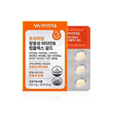 Vitamin village Premium Enteric-Coated Vitamin B Complex Gold - 600mg x 30 tablets
