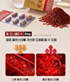 Milk Thistle Blood Sugar Blood Pressure Cholesterol  Blood Circulation All-In-One Solution - 1200mg x 30 tablets