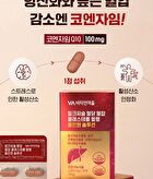 Milk Thistle Blood Sugar Blood Pressure Cholesterol  Blood Circulation All-In-One Solution - 1200mg x 30 tablets