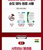 Milk Thistle Blood Sugar Blood Pressure Cholesterol  Blood Circulation All-In-One Solution - 1200mg x 30 tablets