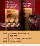 Milk Thistle Blood Sugar Blood Pressure Cholesterol  Blood Circulation All-In-One Solution - 1200mg x 30 tablets