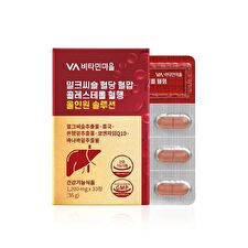 Vitamin village Milk Thistle Blood Sugar Blood Pressure Cholesterol Blood Circulation All-In-One Solution - 1200mg x 30 tablets