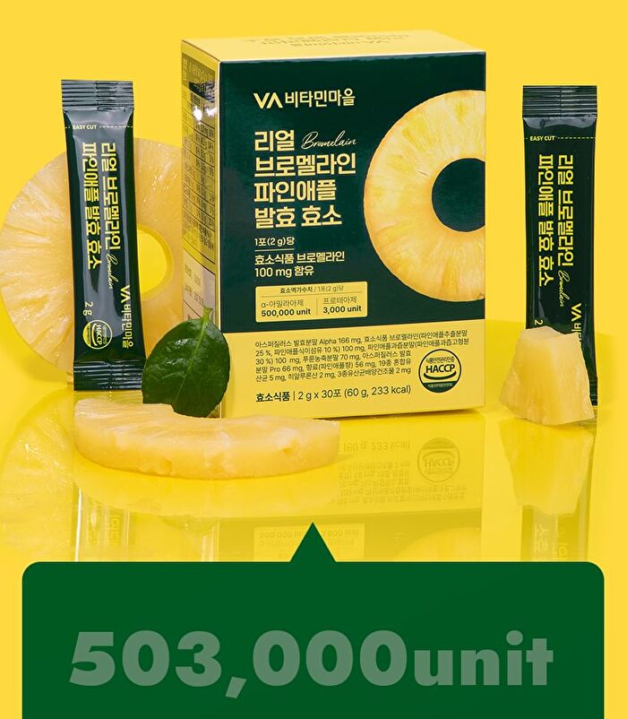 Real Bromelain Pineapple Fermenting Enzyme - 2g x 30 sticks