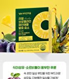 Real Bromelain Pineapple Fermenting Enzyme - 2g x 30 sticks