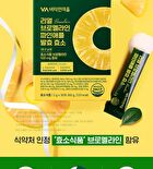 Real Bromelain Pineapple Fermenting Enzyme - 2g x 30 sticks