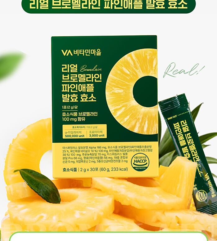 Real Bromelain Pineapple Fermenting Enzyme - 2g x 30 sticks