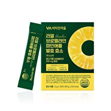Vitamin village Real Bromelain Pineapple Fermenting Enzyme - 2g x 30 sticks