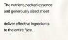 mixsoon Weekly Bean Mask Pack Set - 7 sheets