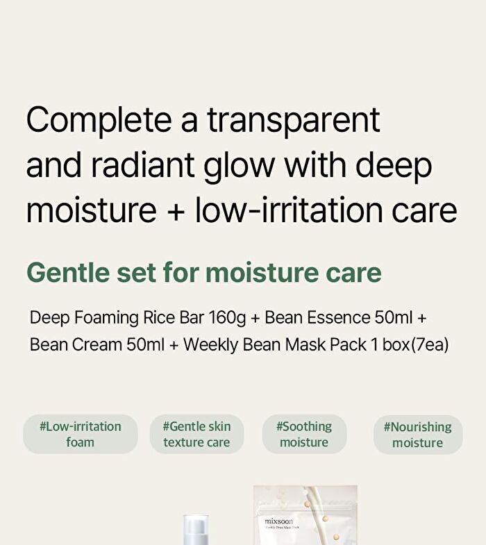 mixsoon Weekly Bean Mask Pack Set - 7 sheets