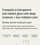 mixsoon Weekly Bean Mask Pack Set - 7 sheets