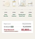 mixsoon Weekly Bean Mask Pack Set - 7 sheets