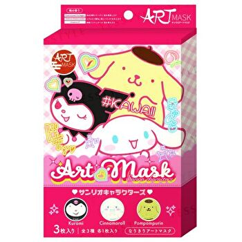 Sanrio Kuromi Cinnamoroll Pompompurin Art Sheet Mask Set - 3 pcs