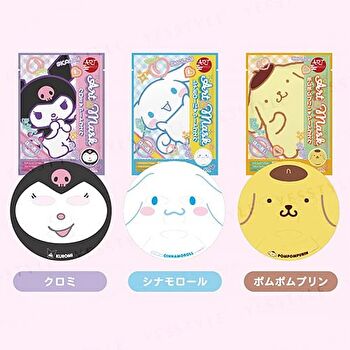 Sanrio Kuromi Cinnamoroll Pompompurin Art Sheet Mask Set - 3 pcs