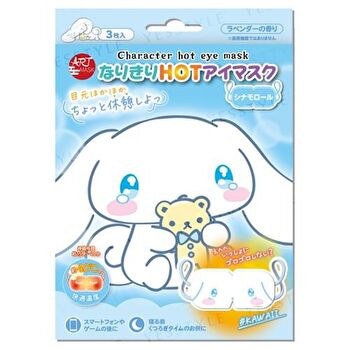 Sanrio Cinnamoroll Hot Eye Mask - 3 pcs