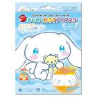 Sanrio Cinnamoroll Hot Eye Mask - 3 pcs