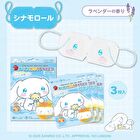 Sanrio Cinnamoroll Hot Eye Mask - 3 pcs