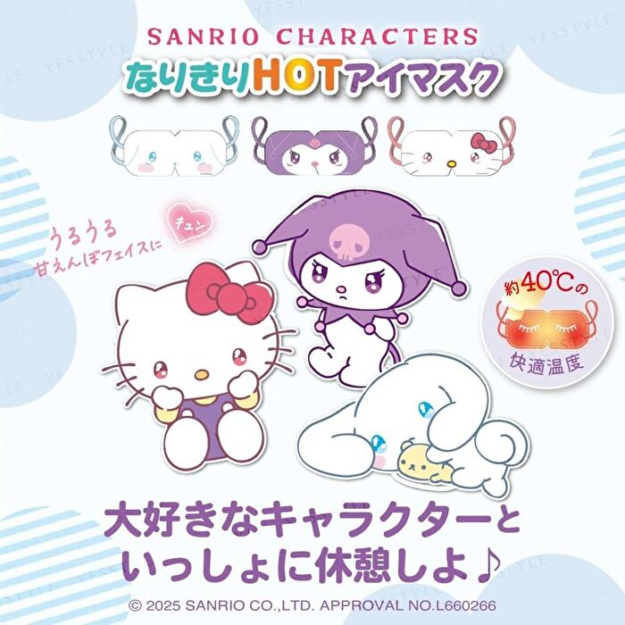 Sanrio Cinnamoroll Hot Eye Mask - 3 pcs