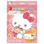 Sanrio Hello Kitty Hot Eye Mask - 3 pcs