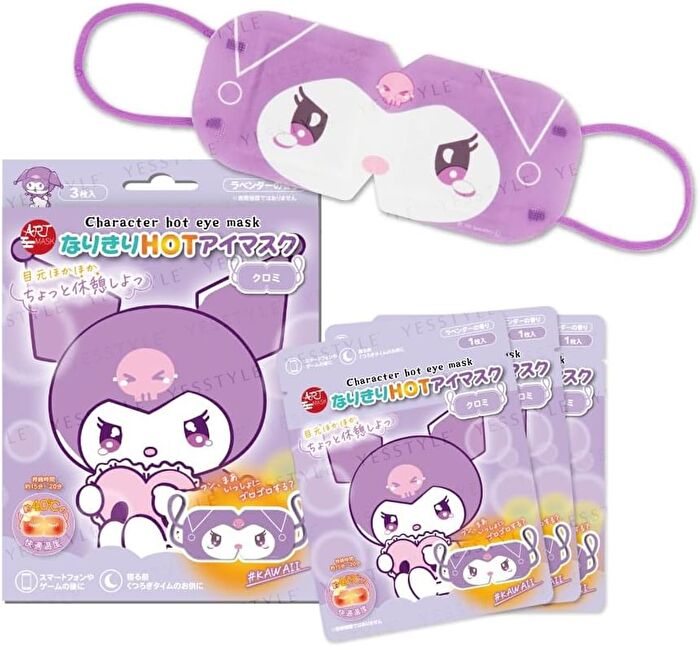 Sanrio Kuromi Hot Eye Mask - 3 pcs