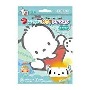 Sanrio Pochacco Hot Eye Mask - 3 pcs