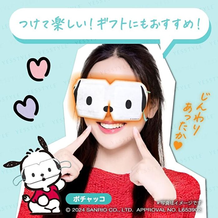 Sanrio Pochacco Hot Eye Mask - 3 pcs