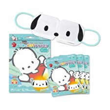 Sun Smile Sanrio Pochacco Hot Eye Mask - 3 pcs