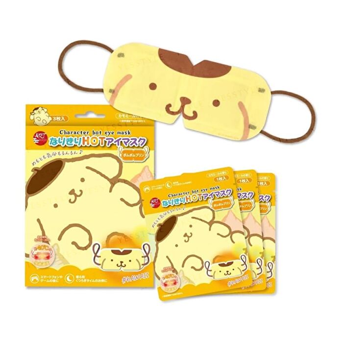 Sanrio Pompompurin Hot Eye Mask - 3 pcs