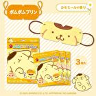 Sanrio Pompompurin Hot Eye Mask - 3 pcs