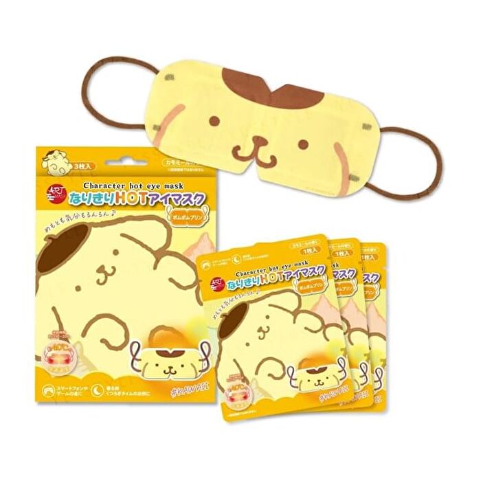 Sanrio Pompompurin Hot Eye Mask - 3 pcs